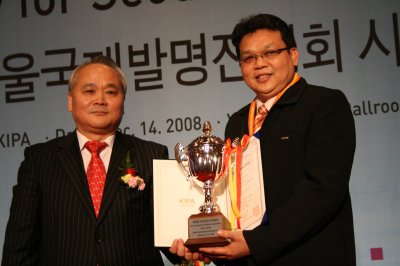 Semi Grand Prize, Korean Invention Promotion Association (KIPA), the Seoul
